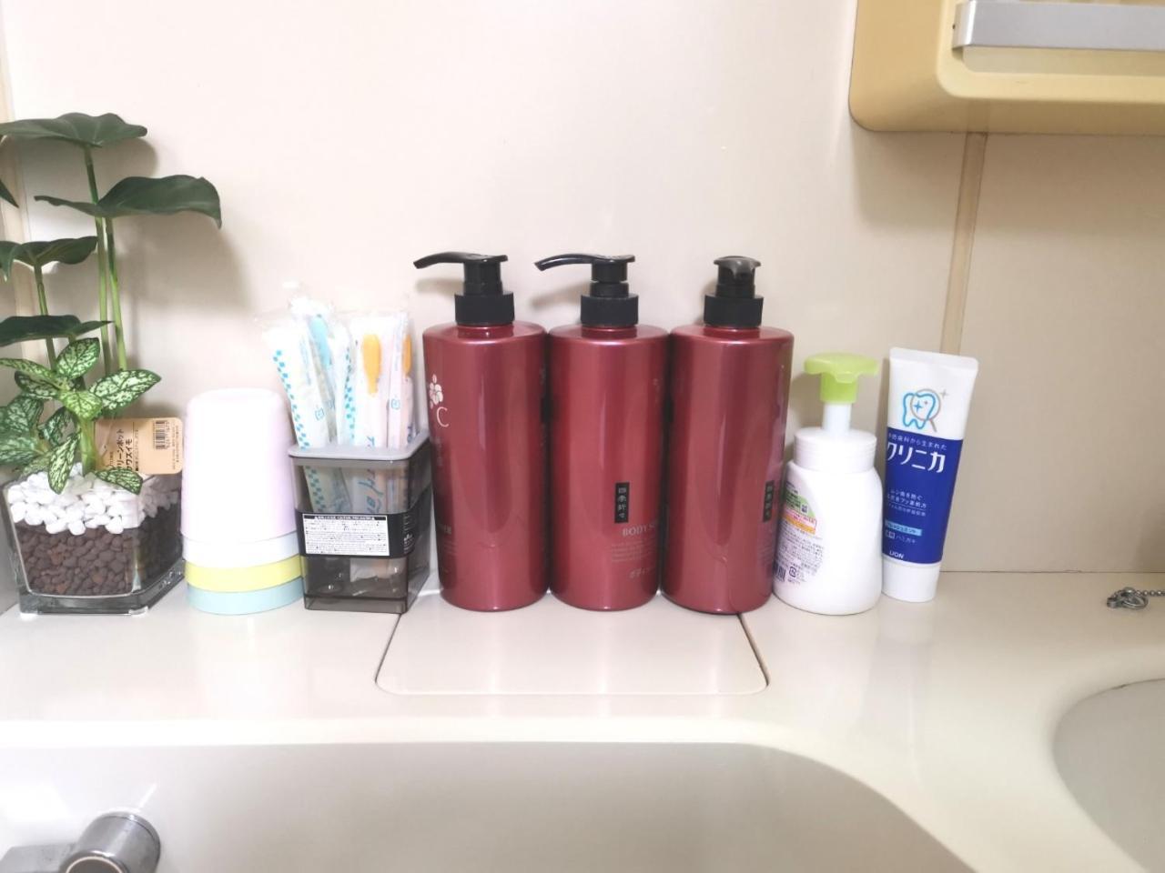 Xl House-self Check In- Will Send Number And Password Tokio