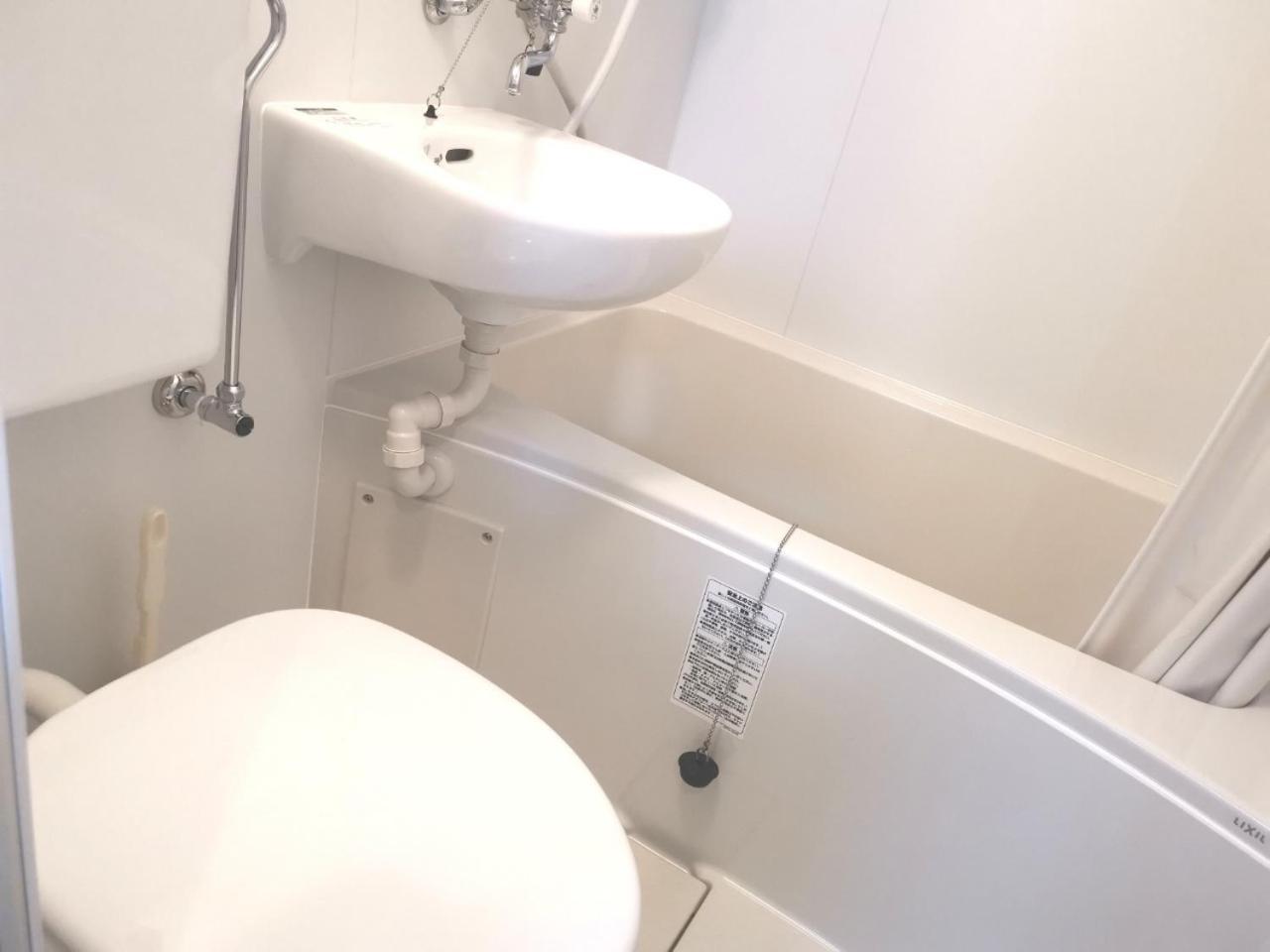 Xl House-self Check In- Will Send Number And Password Appartement