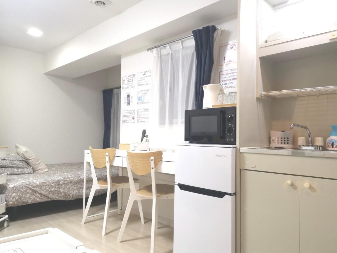 Xl House-self Check In- Will Send Number And Password Tokio